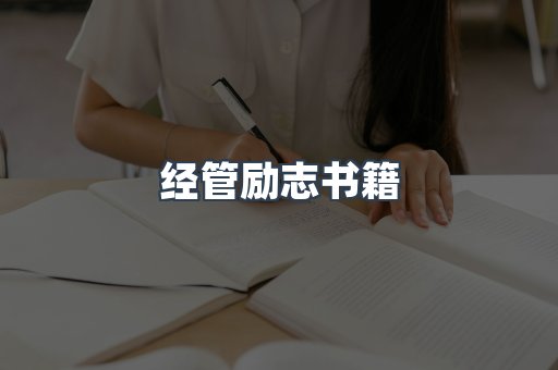 MOBI电子书